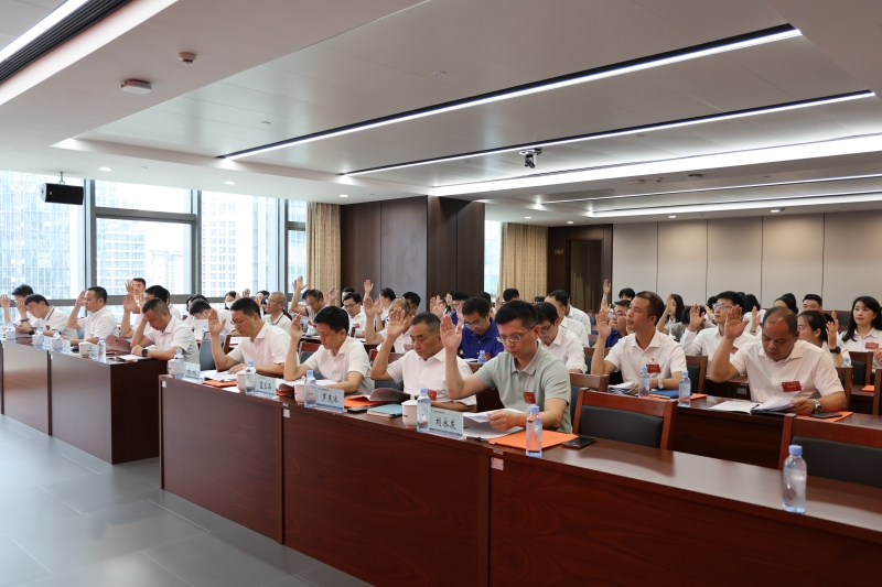 首页-NG视讯厅真人官方网站