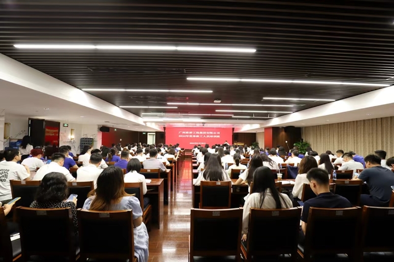 首页-NG视讯厅真人官方网站