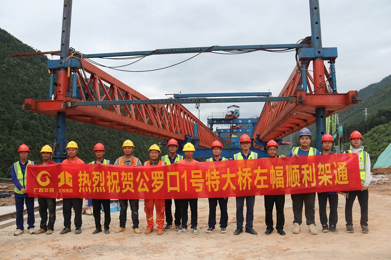 首页-NG视讯厅真人官方网站