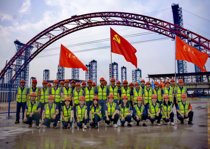 首页-NG视讯厅真人官方网站