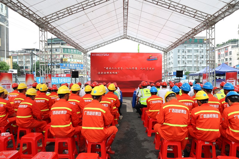 首页-NG视讯厅真人官方网站