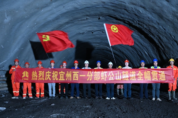 首页-NG视讯厅真人官方网站