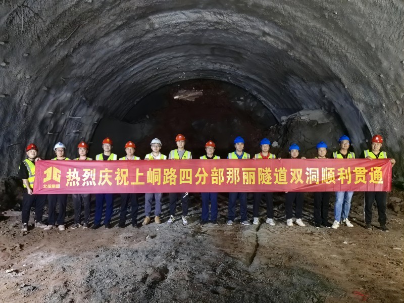 首页-NG视讯厅真人官方网站