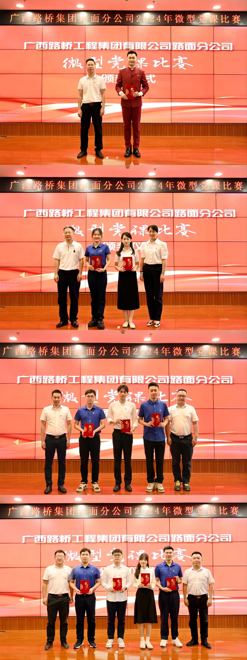 首页-NG视讯厅真人官方网站