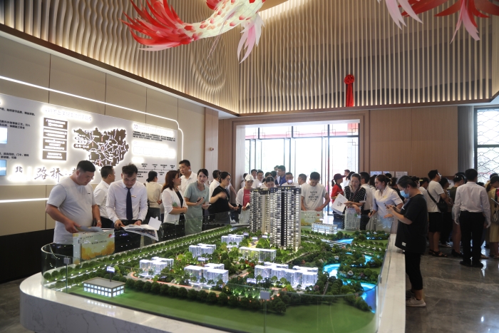 首页-NG视讯厅真人官方网站