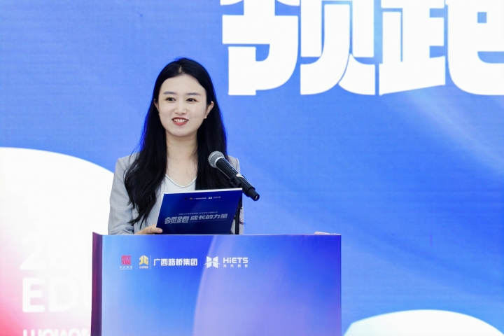 首页-NG视讯厅真人官方网站