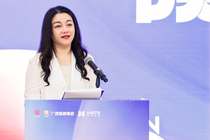 首页-NG视讯厅真人官方网站