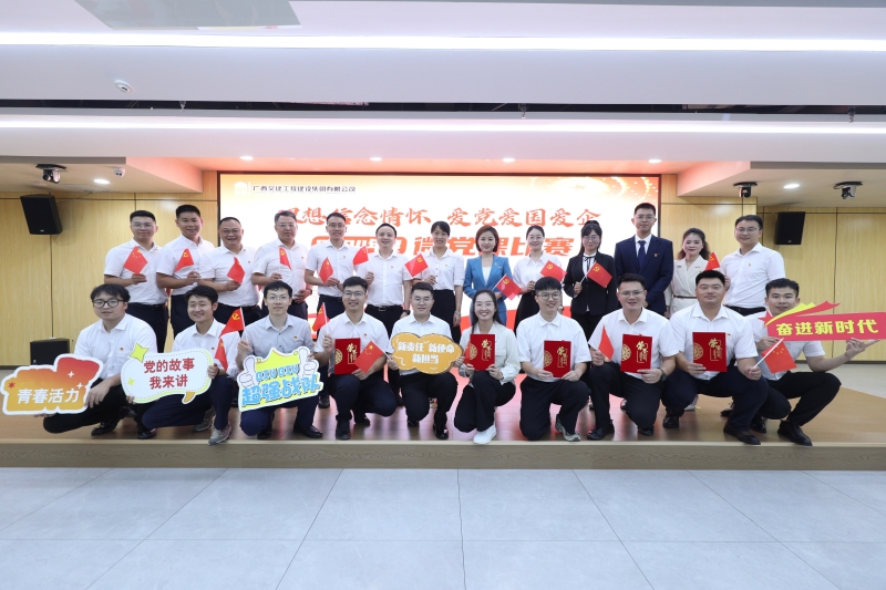 首页-NG视讯厅真人官方网站