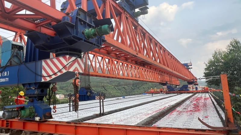 首页-NG视讯厅真人官方网站