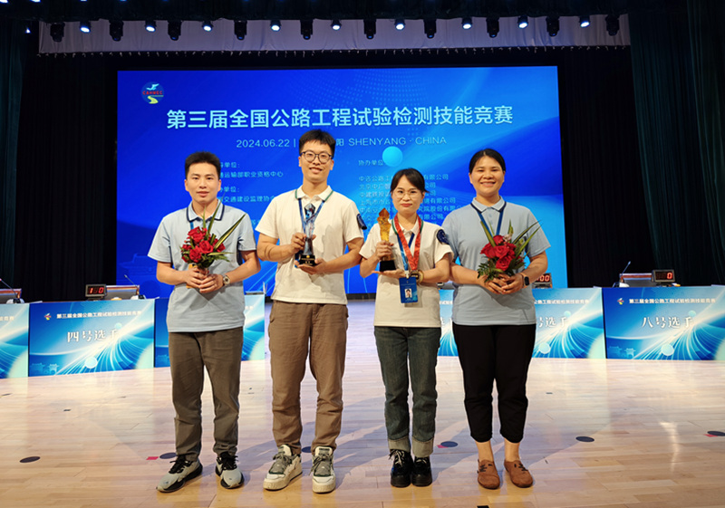 首页-NG视讯厅真人官方网站