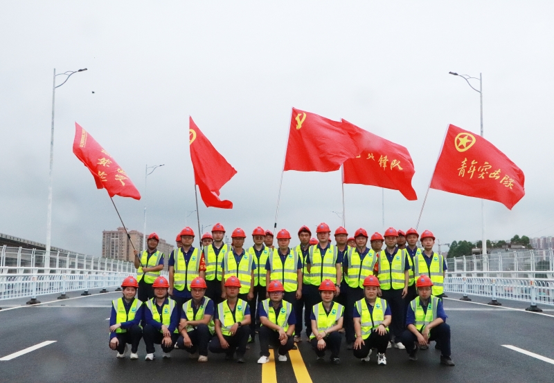 首页-NG视讯厅真人官方网站