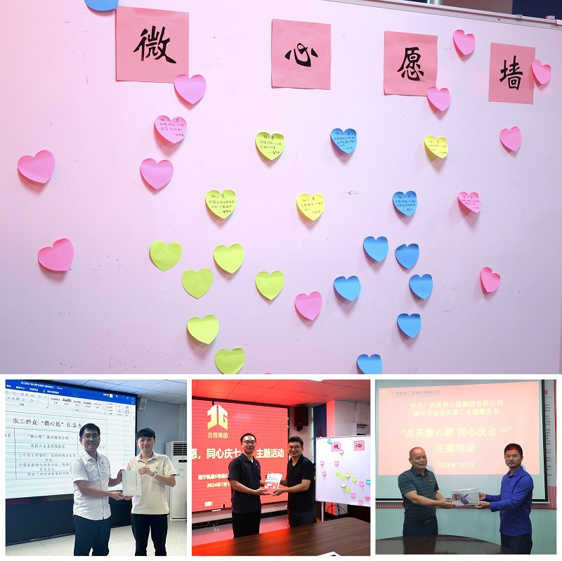 首页-NG视讯厅真人官方网站