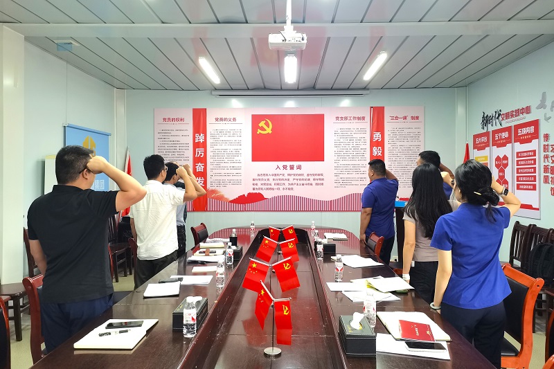 首页-NG视讯厅真人官方网站