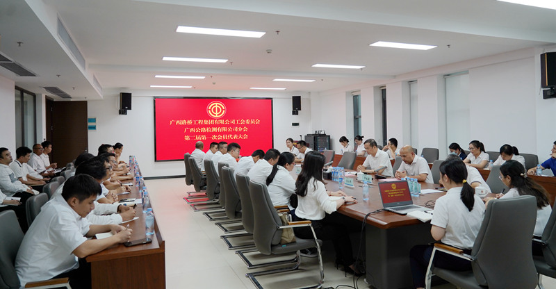 首页-NG视讯厅真人官方网站