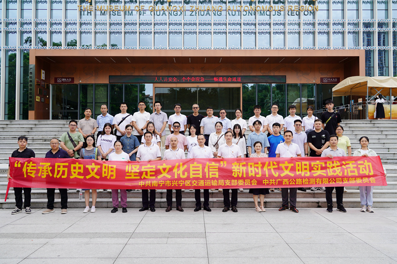 首页-NG视讯厅真人官方网站