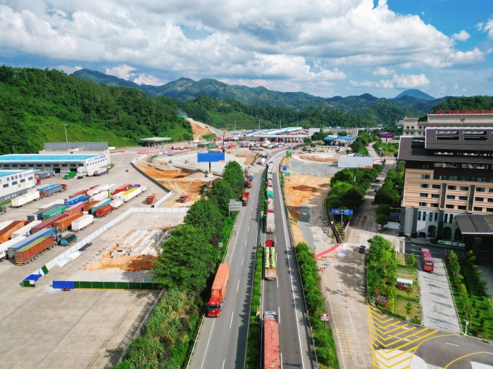 首页-NG视讯厅真人官方网站