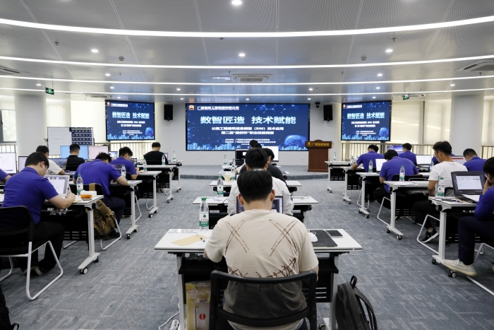 首页-NG视讯厅真人官方网站