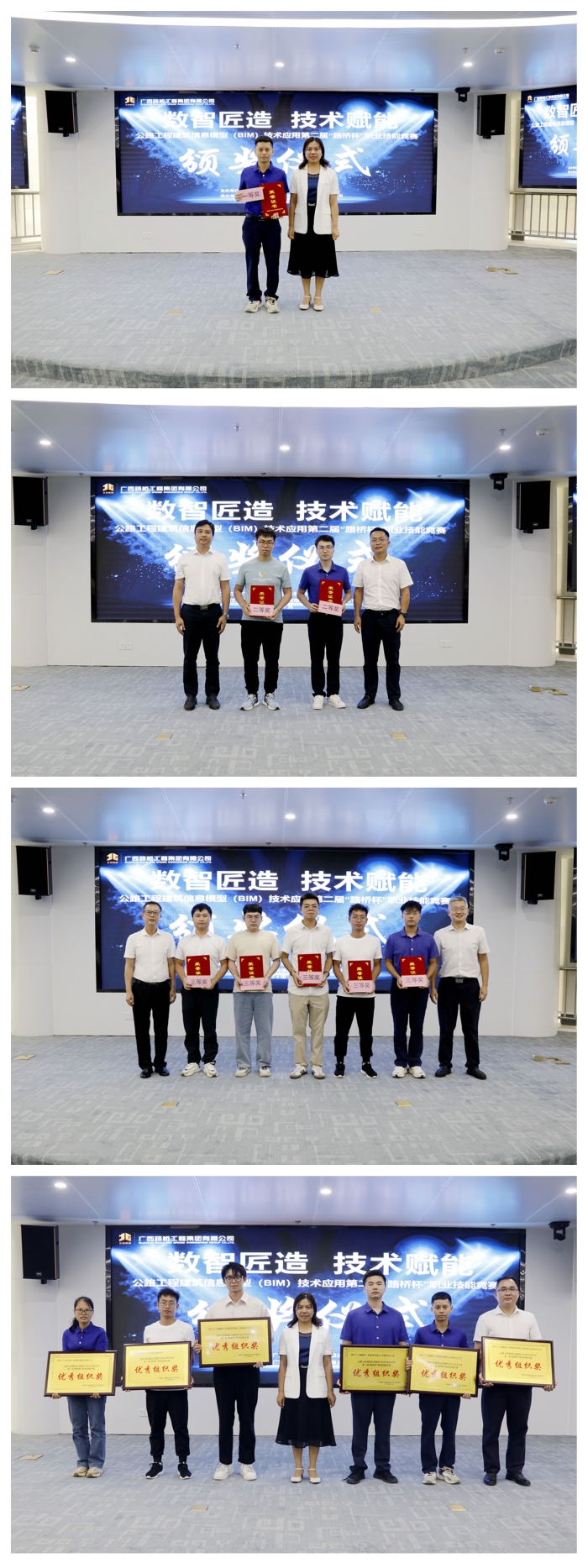 首页-NG视讯厅真人官方网站