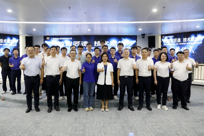 首页-NG视讯厅真人官方网站