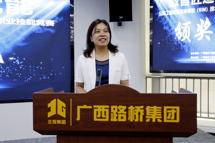 首页-NG视讯厅真人官方网站