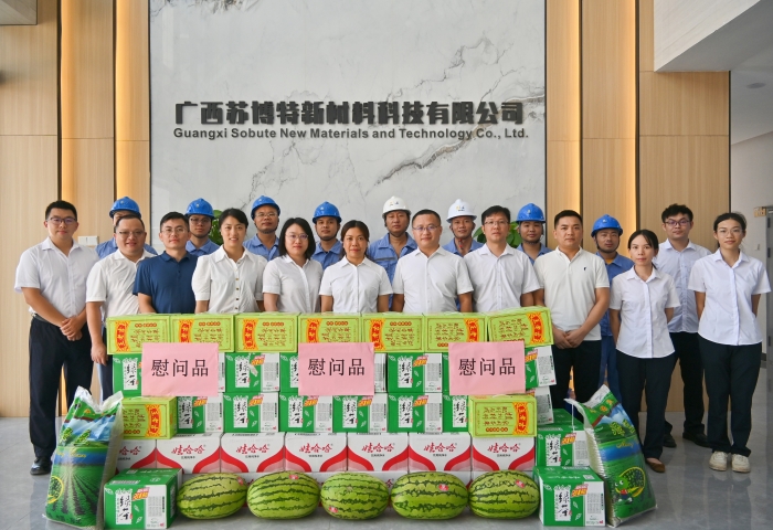 首页-NG视讯厅真人官方网站