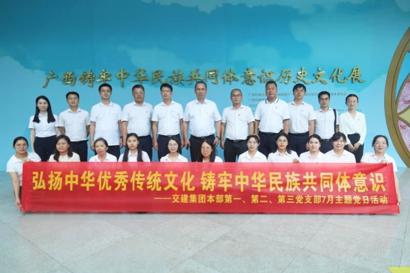 首页-NG视讯厅真人官方网站