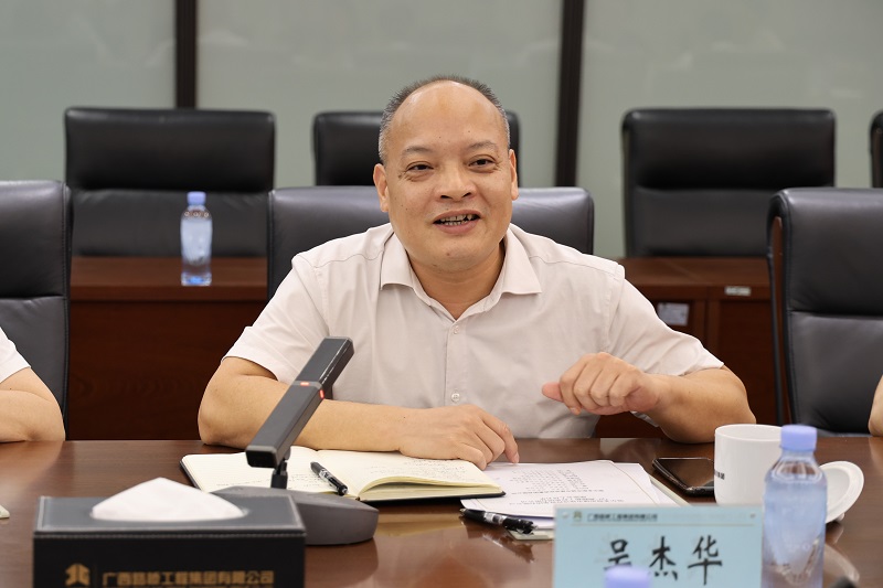 首页-NG视讯厅真人官方网站