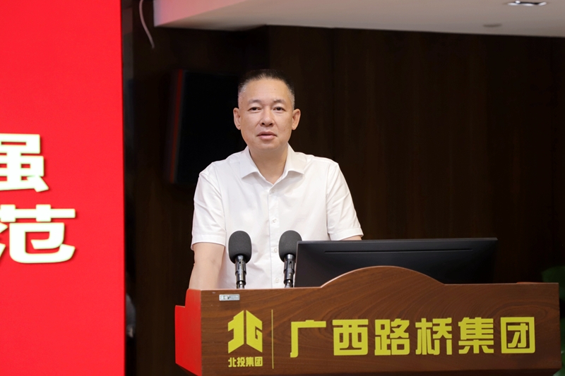 首页-NG视讯厅真人官方网站