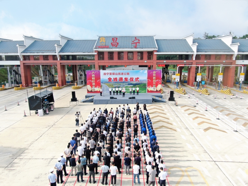 首页-NG视讯厅真人官方网站