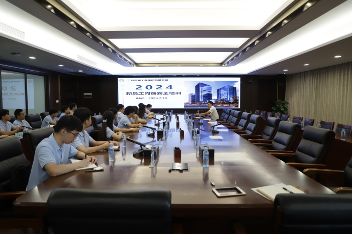 首页-NG视讯厅真人官方网站