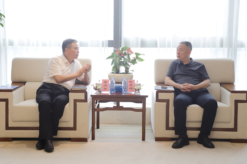 首页-NG视讯厅真人官方网站