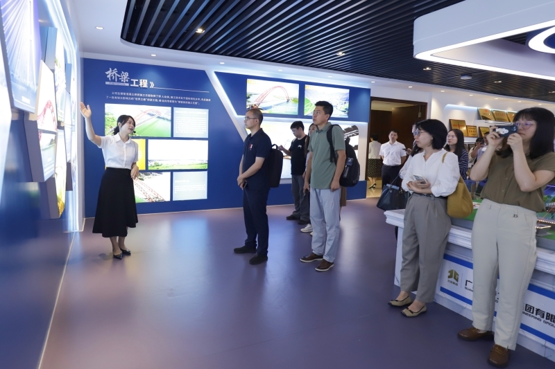 首页-NG视讯厅真人官方网站