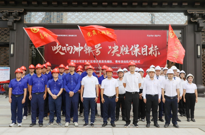 首页-NG视讯厅真人官方网站