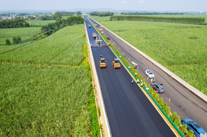 首页-NG视讯厅真人官方网站