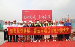 thumb_240_150_20240903030827968