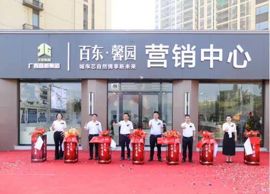 首页-NG视讯厅真人官方网站