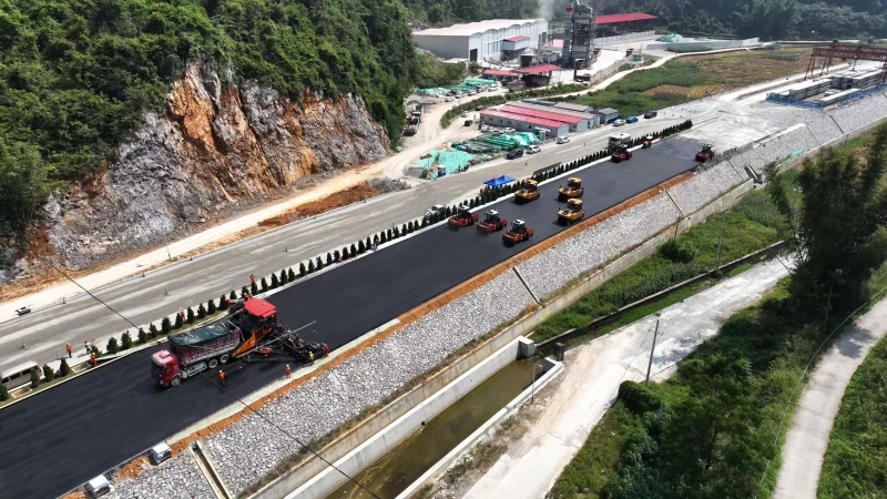 首页-NG视讯厅真人官方网站