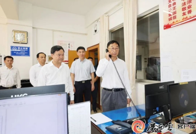 首页-NG视讯厅真人官方网站