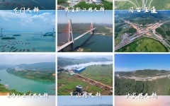 thumb_240_150_20241014103453903