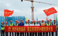 thumb_240_150_20241016063855898