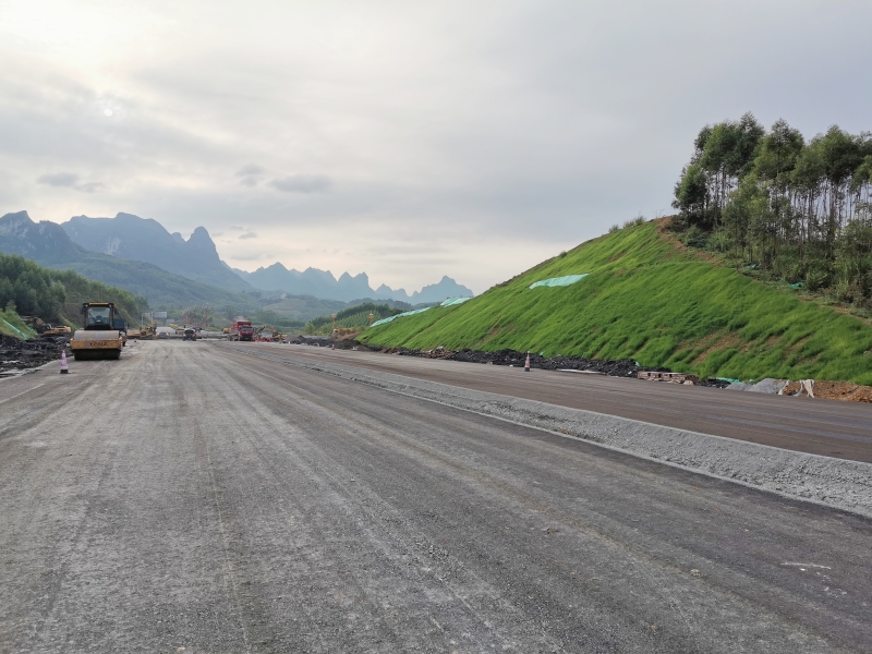 首页-NG视讯厅真人官方网站