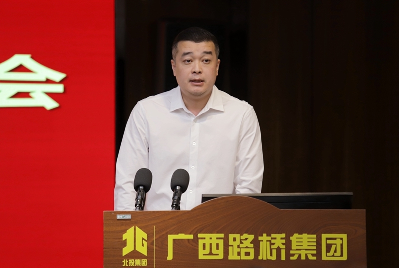 首页-NG视讯厅真人官方网站