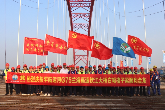 首页-NG视讯厅真人官方网站