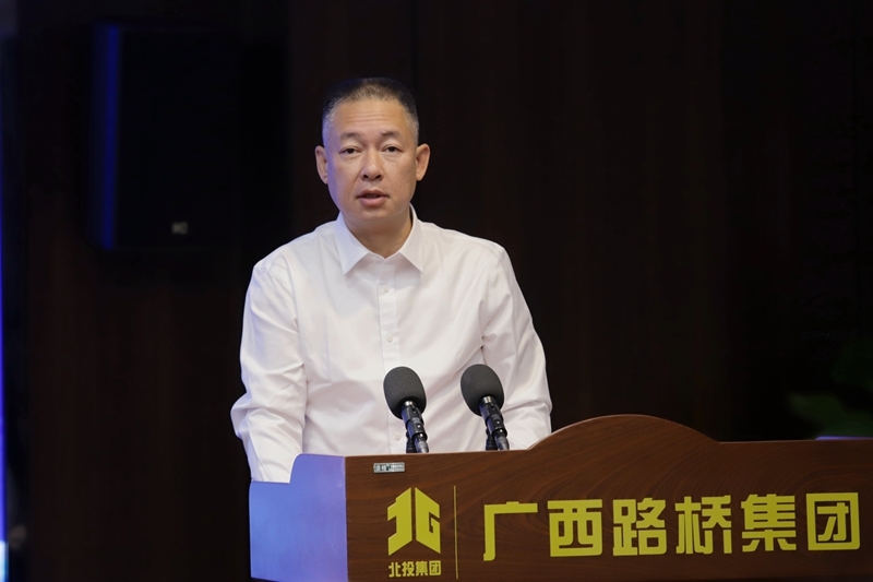 首页-NG视讯厅真人官方网站