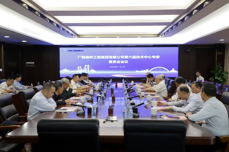 首页-NG视讯厅真人官方网站