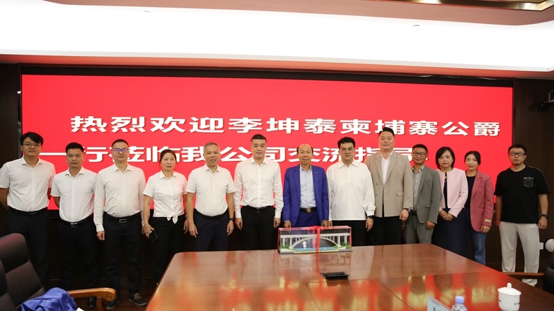 首页-NG视讯厅真人官方网站