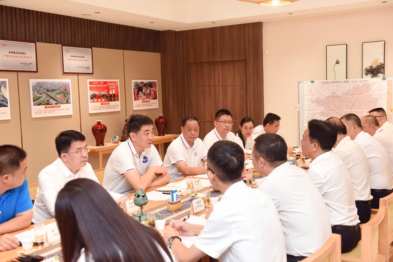 首页-NG视讯厅真人官方网站