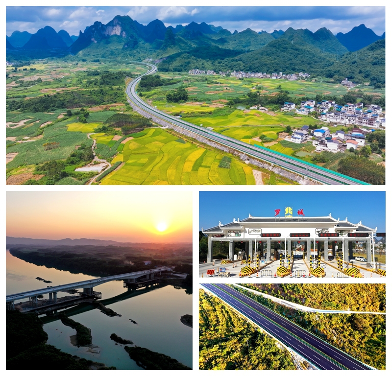 首页-NG视讯厅真人官方网站