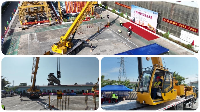 首页-NG视讯厅真人官方网站