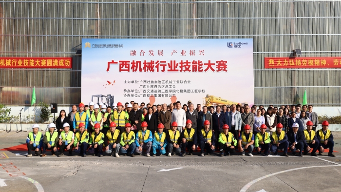 首页-NG视讯厅真人官方网站